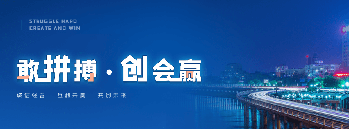 佳木斯石牌坊效果图